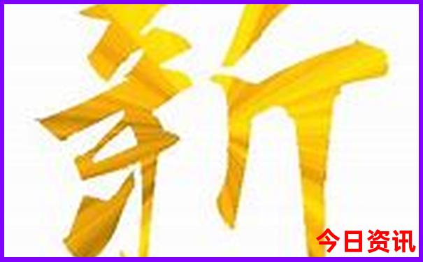 北京亲子游旅游攻略